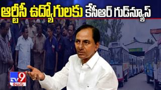 కెనడాలో తెలుగు యువకుని ఆత్మహత్య.. ప్రియురాలు మోసం చేయడమే కారణం! .. సామాజిక బాధ్యతను నెరవేర్చే ప్రయత్నం