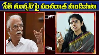 కృష్ణా జిల్లాలో ఫేక్ ఆధార్ కార్డుల తయారీ ముఠా అరెస్ట్