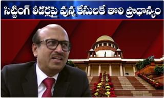 ఏపీ ఇంటర్ బోర్డు అకడమిక్ క్యాలెండర్ విడుదల.. ఆ సెలవులు రద్దు..