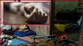 నదిలో మునిగిపోయిన ఏబీవీపీ జాతీయ కార్యదర్శి