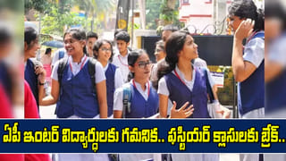 రోహిత్‌ 70 శాతం మాత్రమే… ఫిట్‌నెస్‌ పరంగా ఇంకా వెనుకబడే ఉన్నాడన్న గంగూలీ