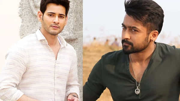 మహేష్ బాబుకు స్పెషల్ థ్యాంక్స్ చెప్పిన సూర్య.. సర్కారు వారి పాట కోసం వెయిటింగ్..!