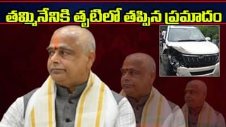 ఆరేళ్లుగా ప్రేమించి హ్యాండిచ్చాడు.. కరోనా పేరుతో ఇంటికి వెళ్లి కల్యాణం చేసుకున్నాడు..