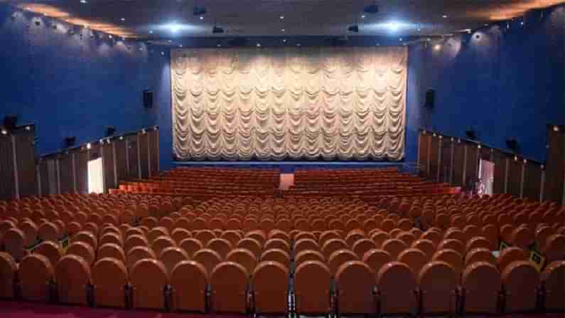 Cinema Theaters : ప్రభుత్వం స్పందించకపోతే నిరాహరా దీక్షలే అంటోన్న తెలంగాణ థియేటర్ల ఓనర్లు