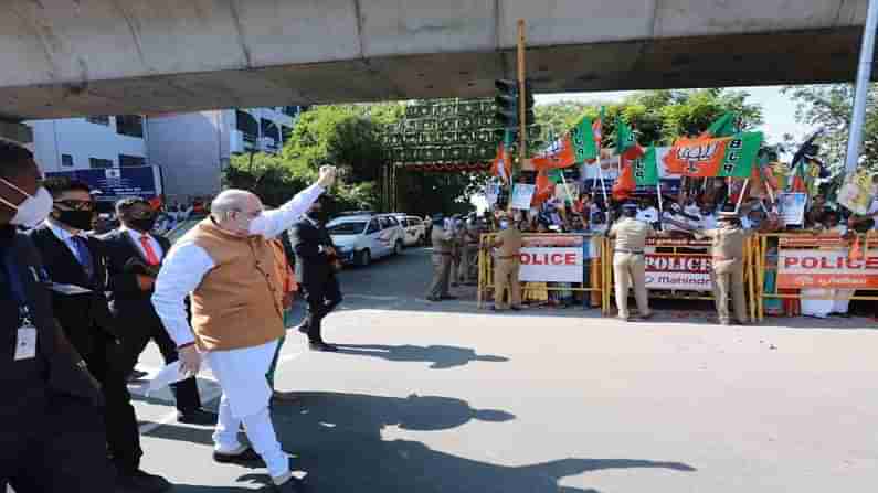 #AmitShah : దక్షిణాదిపై బీజేపీ స్పెషల్ ఫోకస్.. అమిత్ షాకు తమిళుల ఘన స్వాగతం..