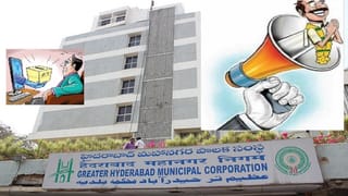 IPL 2020: Eliminator- SRH Vs RCB, హైదరాబాద్ ఘన విజయం