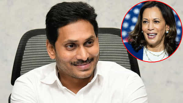మాకు గర్వంగా ఉంది.. కమలా హ్యారీస్కి సీఎం జగన్ అభినందనలు