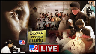 మా వ్యాక్సిన్ డాక్యుమెంట్లు యూరప్ లో హ్యాక్ అయ్యాయి, ఫైజర్, బయో టెక్ సంస్థలు