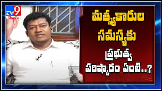 PM Modi LIVE : వీడియో కాన్ఫిరెన్స్ ద్వారా రైతు సమ్మెలపై ప్రసంగిస్తున్న ప్రధాని మోదీ.