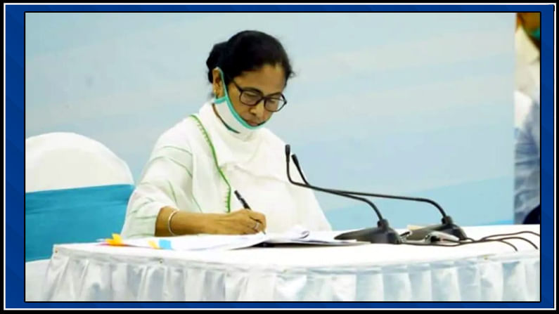 Mamata Banerjee: పశ్చిమ బెంగాల్ ముఖ్యమంత్రి కీలక ప్రకటన... ఎన్నికలే లక్ష్యంగా హామీ... ఏం ప్రకటించారంటే...
