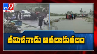 Mystery disease Death in Eluru: ఏలూరులో అస్వస్థకు గురైన వారిలో ఒకరు మృతి