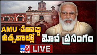 Strain virus LIVE || ప్రపంచాన్ని హడలెత్తిస్తున్న కొత్త కరోనా వైరస్ .