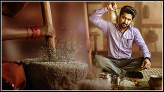 Coolie No 1 movie review: క్రిస్మస్ కానుకగా విడుదలైన వరుణ్ ధావన్ ‘కూలీ నెం. 1’..ప్రేక్షకులను ఎంతమేర అలరించింది..?