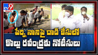 ఏపీ అసెంబ్లీ సమావేశాలు.. నాలుగో రోజు అసెంబ్లీ లో నవ్వులే నవ్వులు.