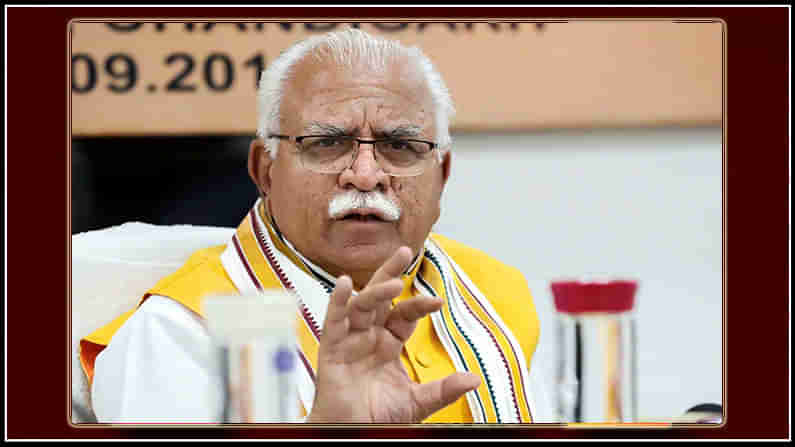 రైతుల ఆగ్రహానికి పరాకాష్ట, హర్యానా స్థానిక ఎన్నికల్లో బీజేపీ, జేజేపీ కూటమికి దెబ్బ ! కాంగ్రెస్ పార్టీలో నూతనోత్సాహం