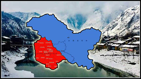 Jammu and Kashmir: కసరత్తు మొదలైంది : జమ్ముకశ్మీర్లో డీలిమిటేషన్ ప్రాసెస్ స్పీడప్ చేసిన కేంద్రం
