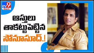 టోల్ గేట్ సిబ్బందిపై ఏపీ వడ్డెర కార్పొరేషన్ చైర్ పర్సన్ రేవతి దాడి