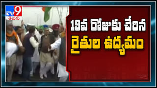 MP Mopidevi Venkataramana : చీరాలలో మత్స్యకారులను పరామర్శించిన ఎంపీ మోపిదేవి వెంకటరమణ
