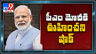 Eluru Mystery Disease : గంట గంటకు పెరుగుతున్న బాధితుల సంఖ్య.