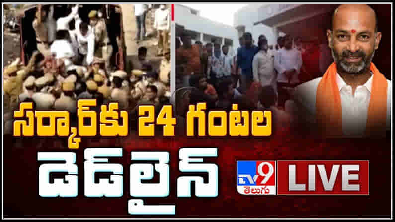 సర్కార్‌కు 24 గంటల డెడ్‌లైన్‌.. తెలంగాణలో ఆలయ రాజకీయాలు.