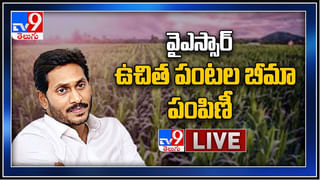 Srikakulam District Query Mining: మంత్రి Vs ఎంపీ: శ్రీకాకుళం జిల్లాలో క్వారీల చుట్టూ రాజకీయం