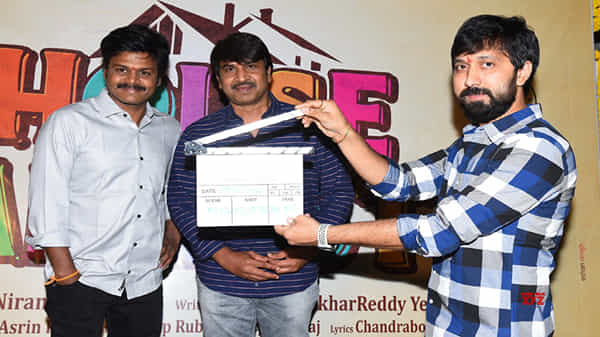 శ్రీనివాస్ రెడ్డి, సప్తగిరి హీరోలుగా నూతన చిత్రం... శేఖర్ రెడ్డి యెర్ర దర్శకత్వంలో సినిమా...