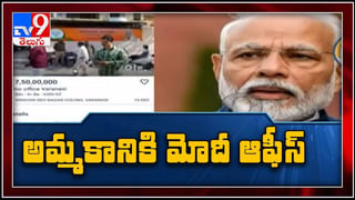 Gun Culture In Telangana : తెలంగాణలో పెరుగుతున్న గన్‌ కల్చర్.