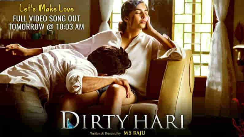 డిజిటల్ రంగంలో సంచలనం సృష్టించిన ‘డర్టీ హరి’.. రికార్డ్ వ్యూస్తో అదరగొడుతోన్న రొమాంటిక్ సస్పెన్స్ చిత్రం.