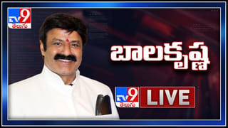 బసవతారకం ఆసుపత్రికి అవార్డుల పంట..ఛైర్మన్ నందమూరి బాలకృష్ణ తమ ఆనందం.