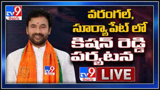 Eluru Mystery Disease : ఏలూరు మిస్టరీ వెనుక షాకింగ్ నిజాలు..!