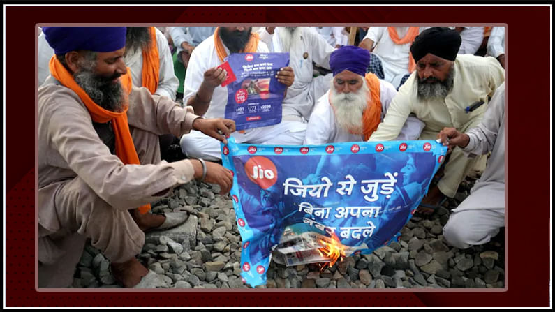 పంజాబ్ లో పెల్లుబికిన అన్నదాతల నిరసన, 1500 టెలికాం టవర్ల  ధ్వంసం, కేబుల్స్ కట్, విద్యుత్  సర్వీసులకు బ్రేక్