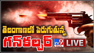 #Rajnath Singh LIVE : భాగ్యనగరంలో  రక్షణ శాఖ మంత్రి రాజ్ నాథ్ సింగ్.