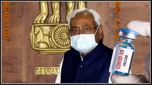 బీహార్ లో ఇక ఫ్రీ కోవిడ్ వ్యాక్సిన్, హామీ అమలుపై దృష్టి పెట్టిన సీఎం నితీష్ కుమార్ ప్రభుత్వం