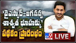 UK లో కరోనావైరస్ వ్యాప్తి కారణంగా.. కేంద్ర ఉన్నతస్థాయి కమిటీ అత్యవసర భేటీ .