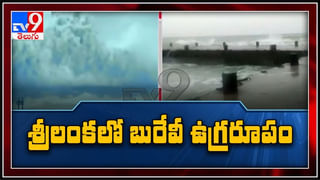 Nomula Final Rites :నోములా నర్సింహయ్యకు నివాళులు అర్పించిన : సీఎం కేసీఆర్.