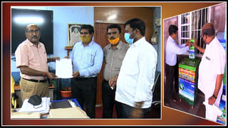 ఏపీ ఉద్యోగులకు గుడ్ న్యూస్.. నేటి నుంచి ఇంటర్‌సిటీ ఎక్స్‌ప్రెస్ ప్రారంభం.. రిజర్వేషన్ ఉన్నవారికే అనుమతి..