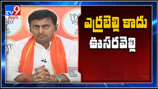 #Visakhapatnam : మత్స్యకారుల సమస్యకు ప్రభుత్వ పరిష్కారం ఏంటి..?