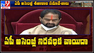 GHMC Election Results 2020 :జీహెచ్‌ఎంసీ ఎన్నికల్లో  గెలిచిన అభ్యర్థులు వీరే !!