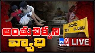 Nostradamus Predictions: 2021లో ప్రపంచ వినాశనమట! నోస్ట్రాడమస్ భవిష్యవాణిలో బయటపడ్డ సంచలన విషయాలు..