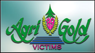 ఏపీ హాట్ పాలిటిక్స్:  టీడీపీ సభ్యులు అచ్చెన్నాయుడు, రామానాయుడుకు టెన్ డేస్ టైమిచ్చిన ప్రివిలేజ్‌ కమిటీ