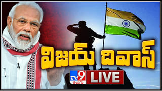 Minister KTR LIVE : వనస్థాలిపురంలో మంత్రి కేటీఆర్ చే డబుల్ బెడ్ రూమ్ ఇళ్ల ప్రారంభోత్సవం.