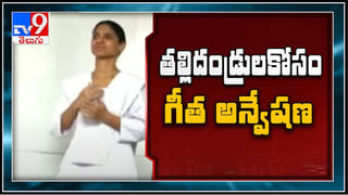 Minister KTR LIVE : వనస్థాలిపురంలో మంత్రి కేటీఆర్ చే డబుల్ బెడ్ రూమ్ ఇళ్ల ప్రారంభోత్సవం.