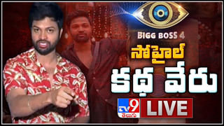 Suresh Raina : ముంబై క్లబ్‌లో సురేష్ రైనా అరెస్టుపై క్లారిటీ ..బెయిల్ పై విడుదల.