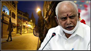 తొమ్మిది నెల‌ల త‌ర్వాత తెరుచుకున్న పూరీ జ‌గ‌న్నాథ్ ఆల‌యం.. కోవిడ్ నిబంధ‌న‌లు పాటిస్తూ భ‌క్తుల‌కు అనుమ‌తి