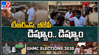GHMC Elections : ఓటు హక్కును వినియోగించుకున్న ప్రముఖులు .