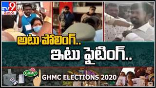 GHMC Elections 2020 : పోలింగ్.. కొట్లాటలు.. TRS, BJP నేతల మధ్య వాగ్వాదం.