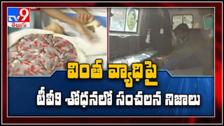 PM Modi : కొత్త పార్లమెంట్ భవన నిర్మాణానికి ప్రధాని చేతుల మీదగా భూమి పూజ.