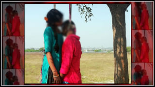 వివాహవేడుకలో విషాదం…పెళ్లి ఊరేగింపులో వివాదం..యువకుడి హత్య..