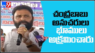 #BJP Rakesh Reddy :ఎర్రబెల్లి కాదు ఊసరవెల్లి…! అంటున్న బీజేపీ లీడర్ రాకేష్ రెడ్డి.