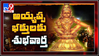 శ్రీకాకుళంలో రాజకీయం.. టీడీపీ వర్సెస్ వైసీపీ గౌతు లచ్చన చుట్టూ రాజకీయం .